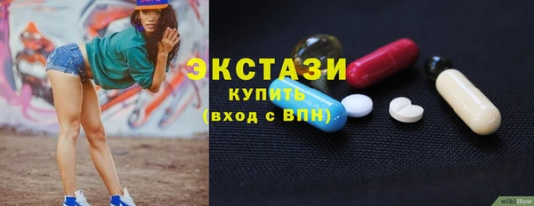 кокаин премиум Аркадак