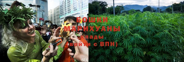кокаин премиум Аркадак